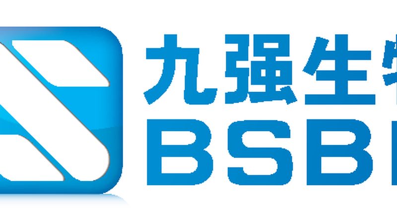 抗体药物冷链运输：温度标准的科学解析**