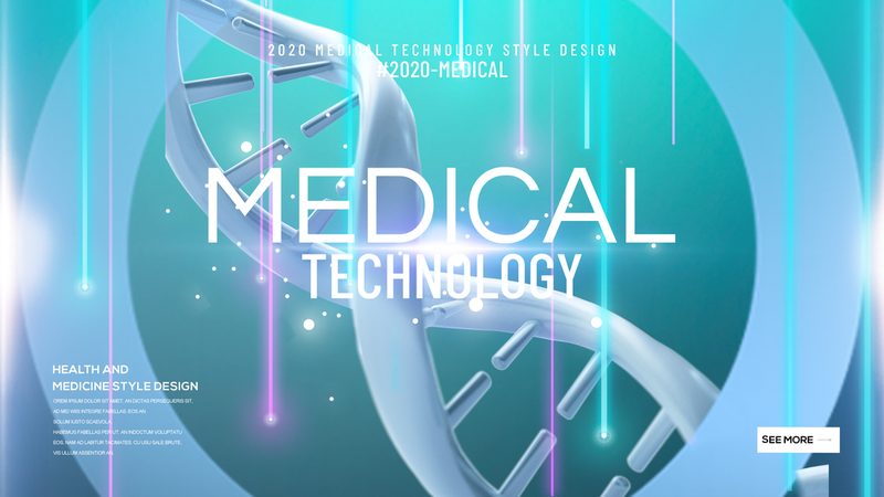 生物科技公司谈判技巧：如何从批发价格中挖掘价值**