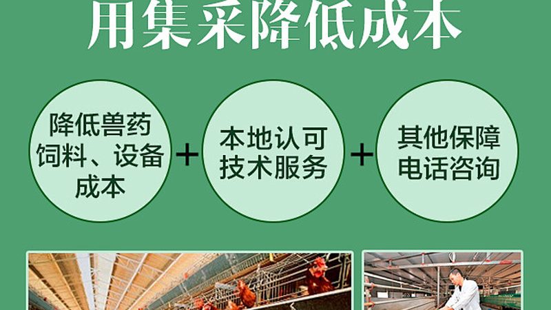 生物科技面膜，与传统面膜有何不同？**