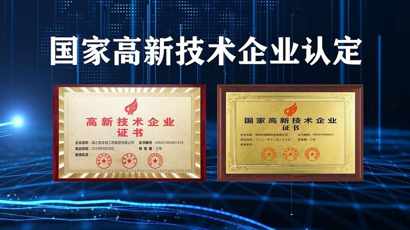 揭秘生物科技护肤品：批发价格背后的真相**