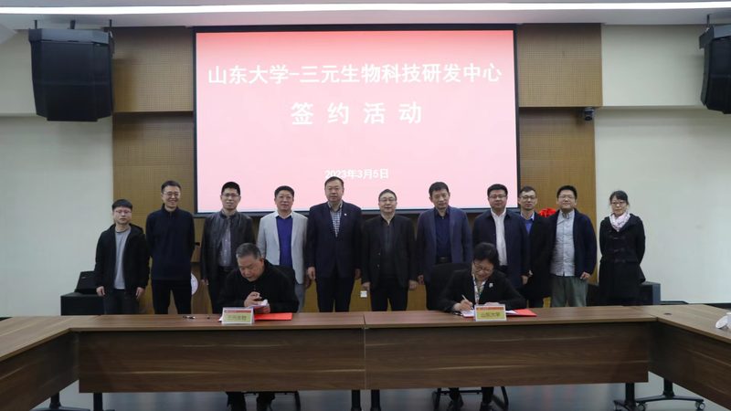 家庭PCR检测：了解原理，选择合适服务