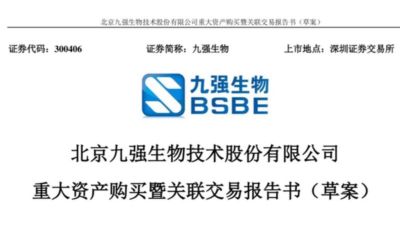 肿瘤基因检测套餐：揭秘其背后的技术奥秘**