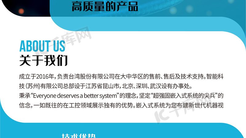 引物合成纯化，揭秘PCR实验的精准之源