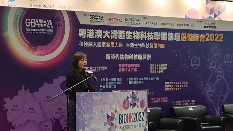 生物制品GMP认证：揭秘背后的合规之道