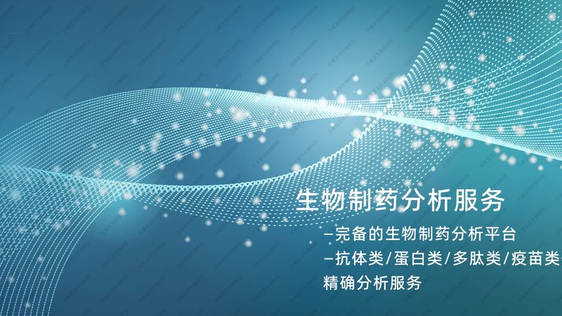 单道移液器：揭秘实验室中的“隐形英雄”**